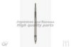 NISSA 11065MA70A Glow Plug